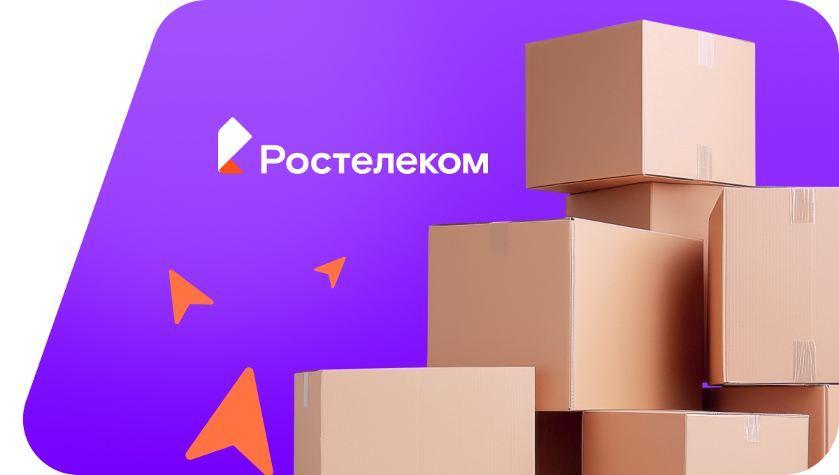 Переезд в новую квартирув&nbsp;село Крестовоздвиженка (Амурская область)